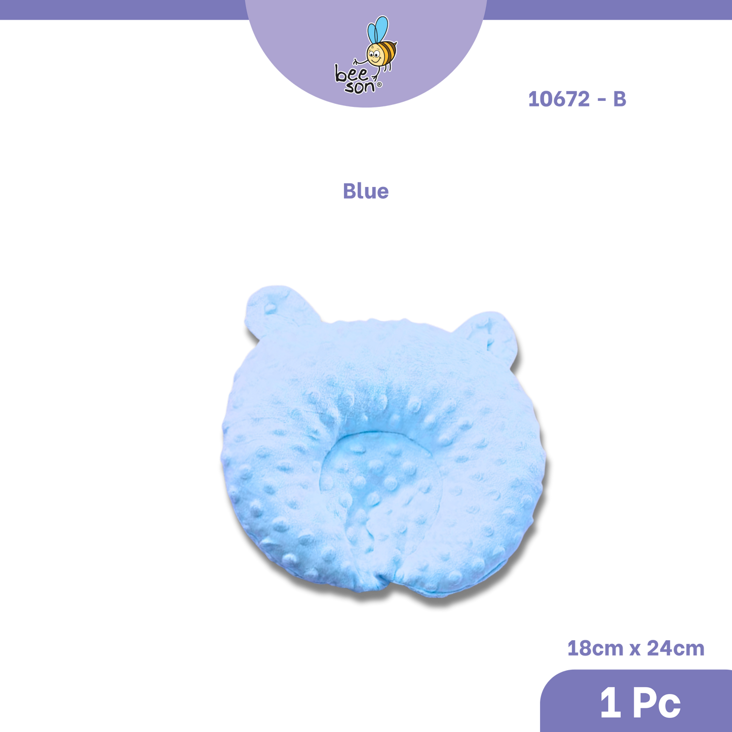 Beeson Bedding Baby Dimple Pillow | 3D Dotted U-Shape  Pillow | 10672 B