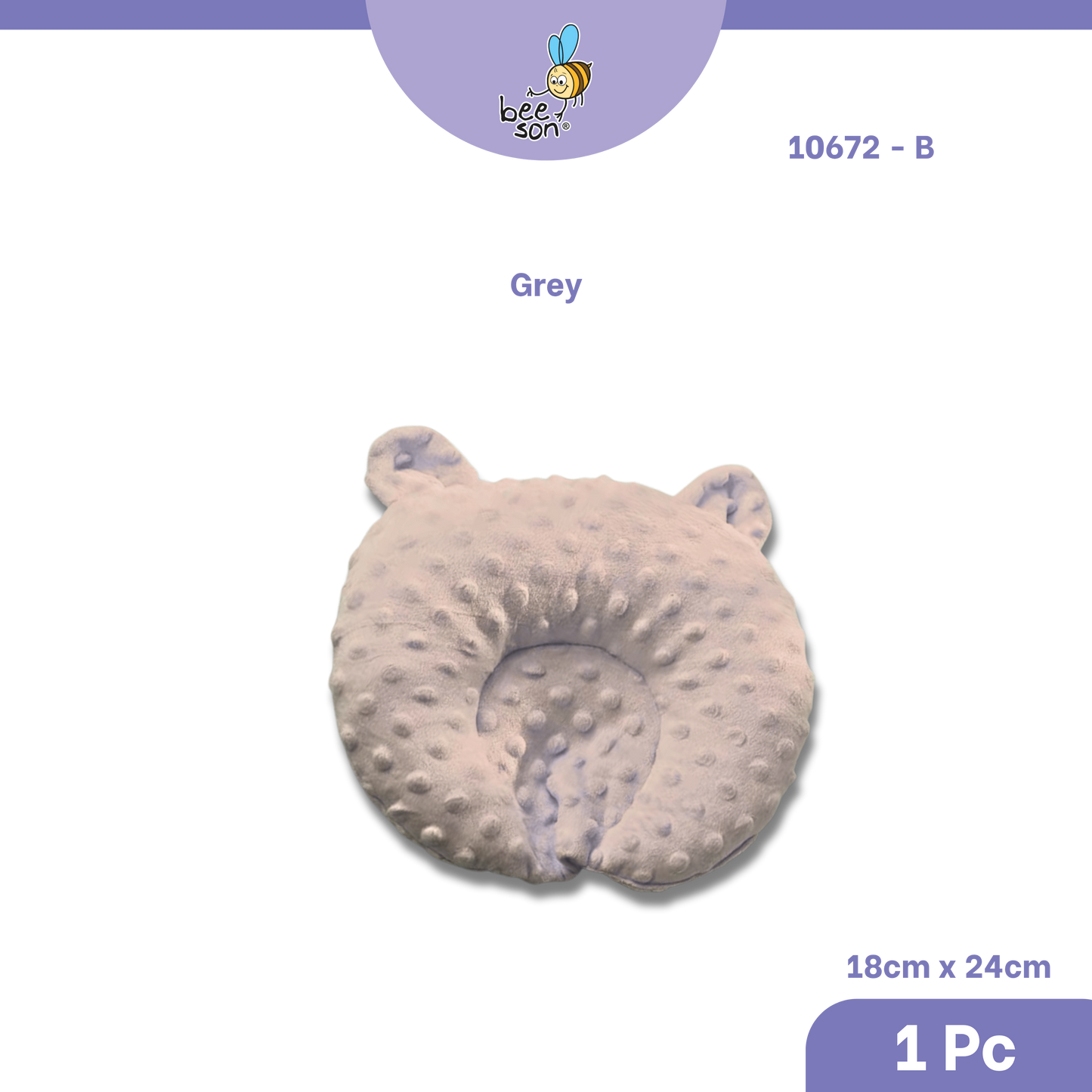 Beeson Bedding Baby Dimple Pillow | 3D Dotted U-Shape  Pillow | 10672 B
