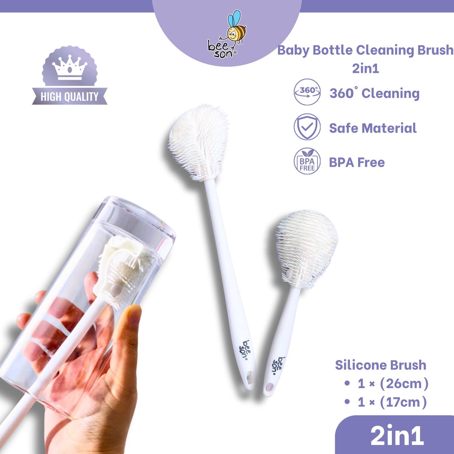 Beeson 2in1 360°  Baby Silicone Cleaning Brush (26cm & 17cm) | 11252