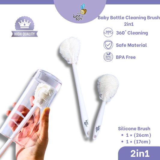 Beeson 2in1 360°  Baby Silicone Cleaning Brush (26cm & 17cm) | 11252