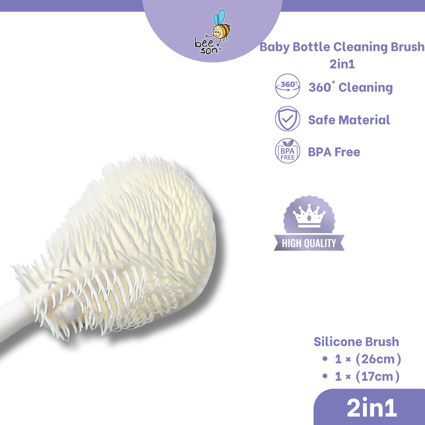 Beeson 2in1 360°  Baby Silicone Cleaning Brush (26cm & 17cm) | 11252
