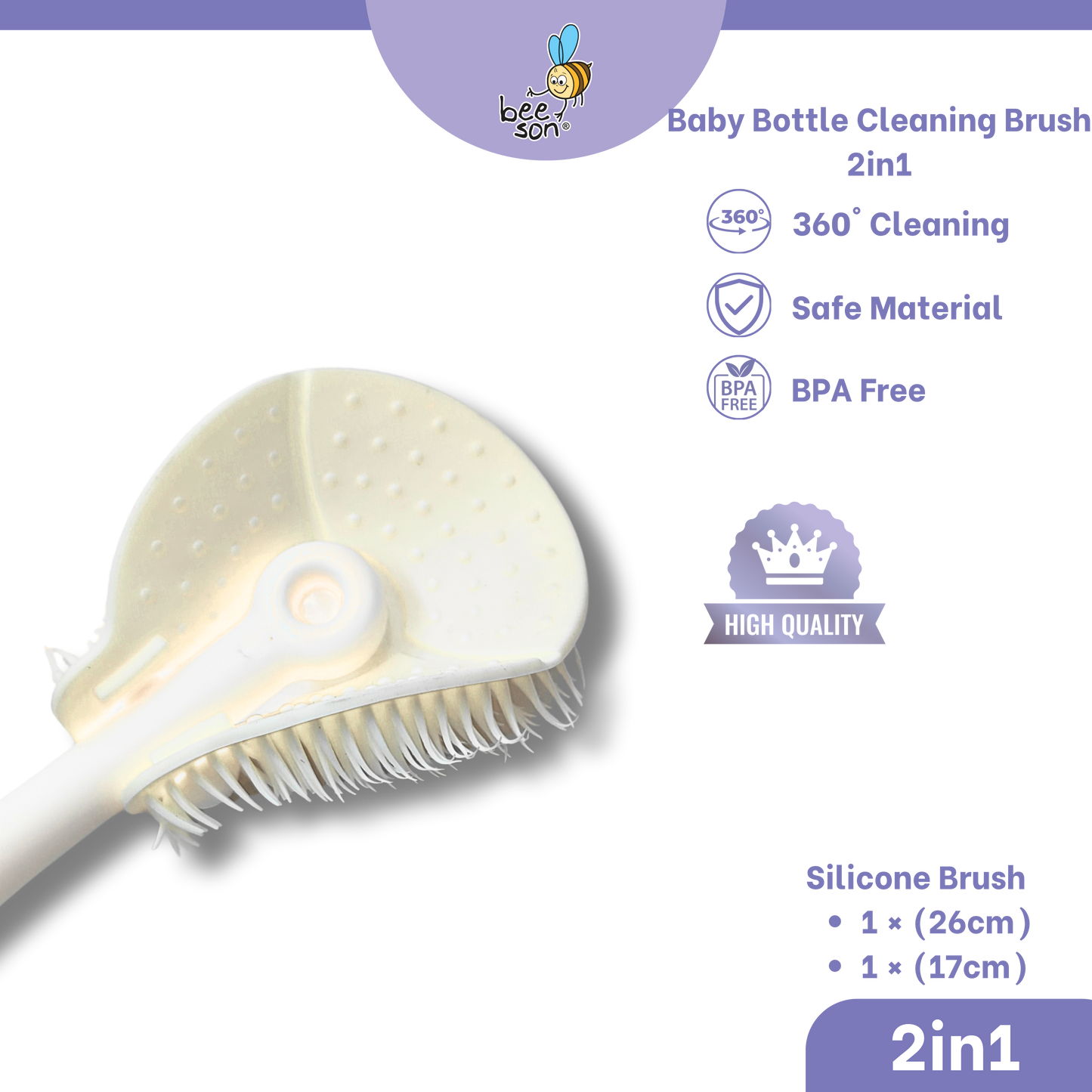 Beeson 2in1 360°  Baby Silicone Cleaning Brush (26cm & 17cm) | 11252