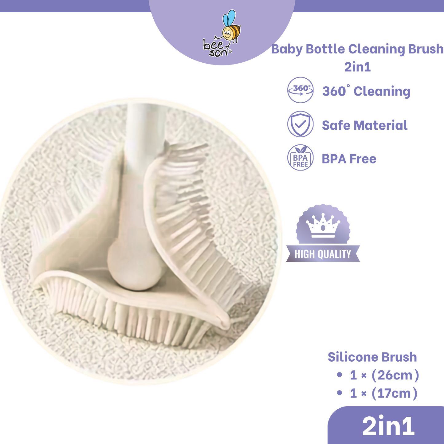 Beeson 2in1 360°  Baby Silicone Cleaning Brush (26cm & 17cm) | 11252