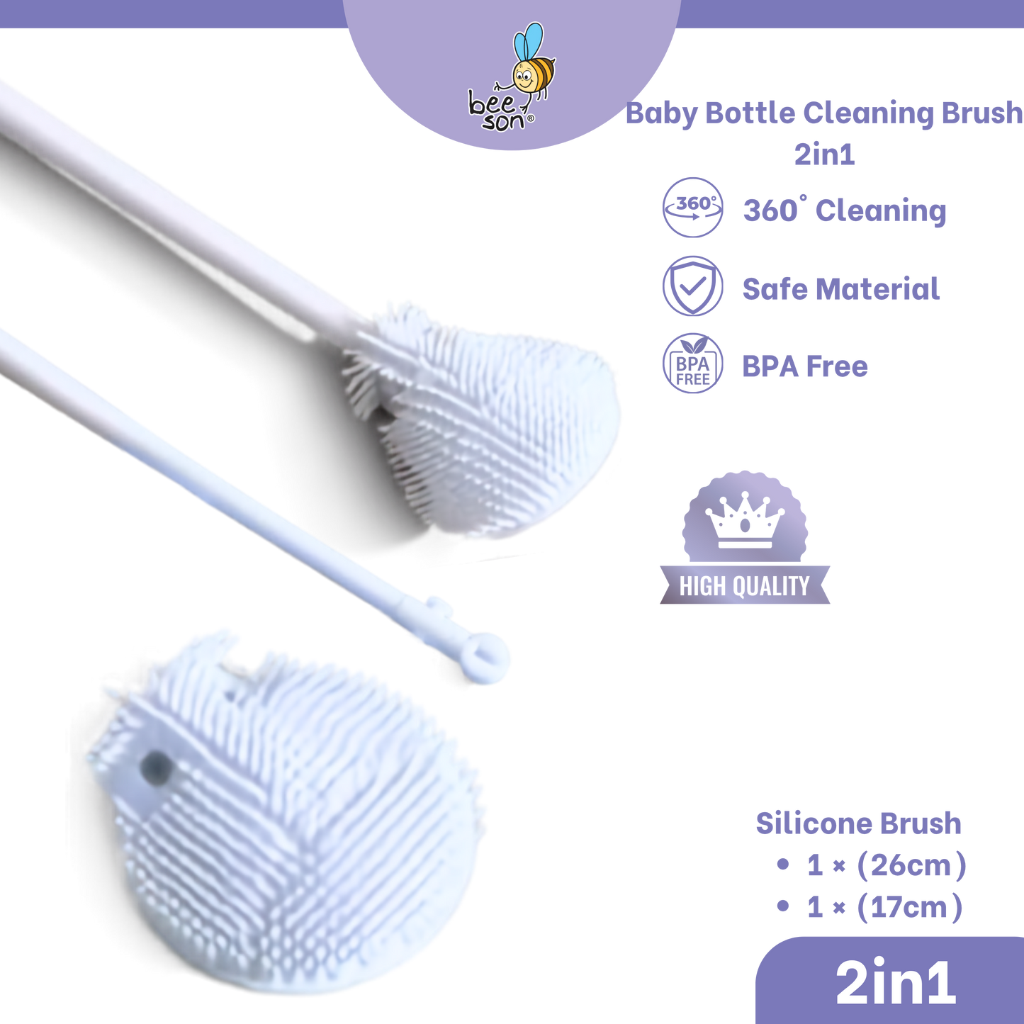 Beeson 2in1 360°  Baby Silicone Cleaning Brush (26cm & 17cm) | 11252