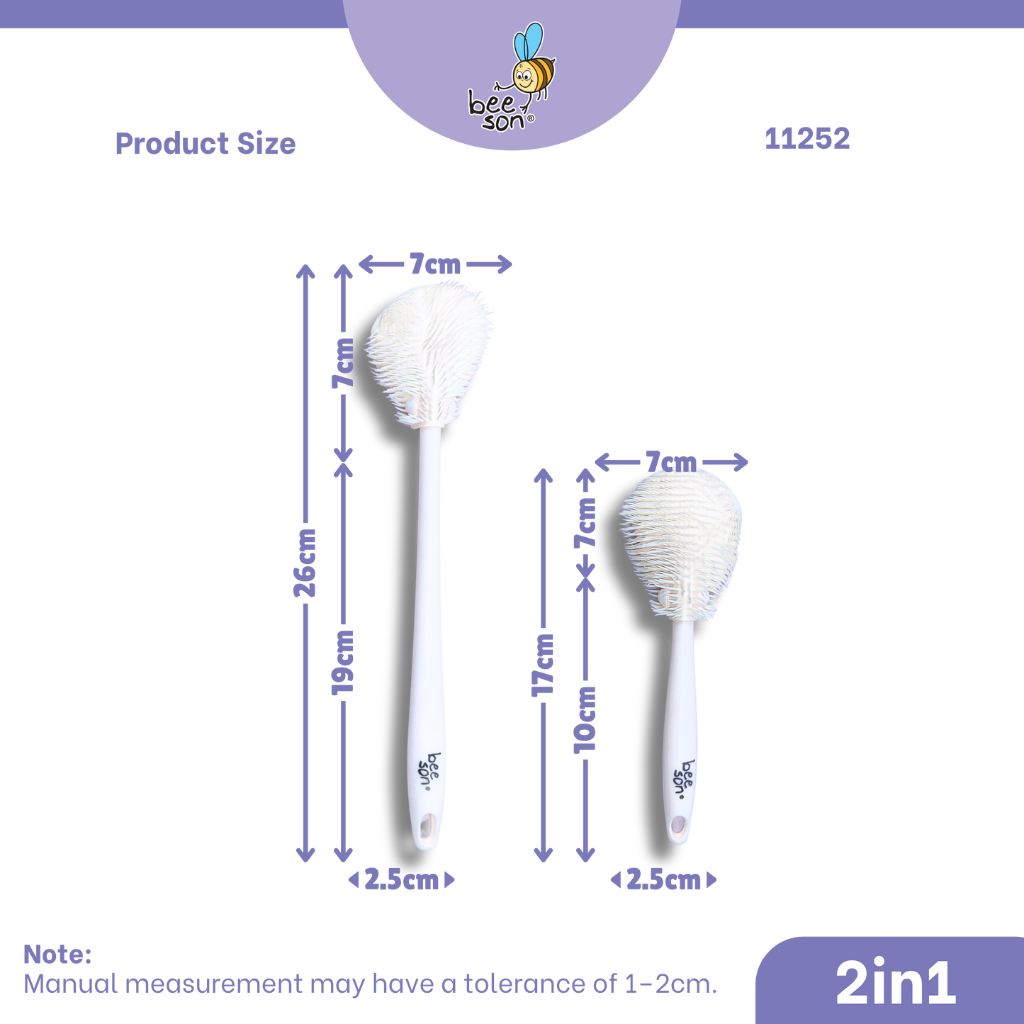 Beeson 2in1 360°  Baby Silicone Cleaning Brush (26cm & 17cm) | 11252