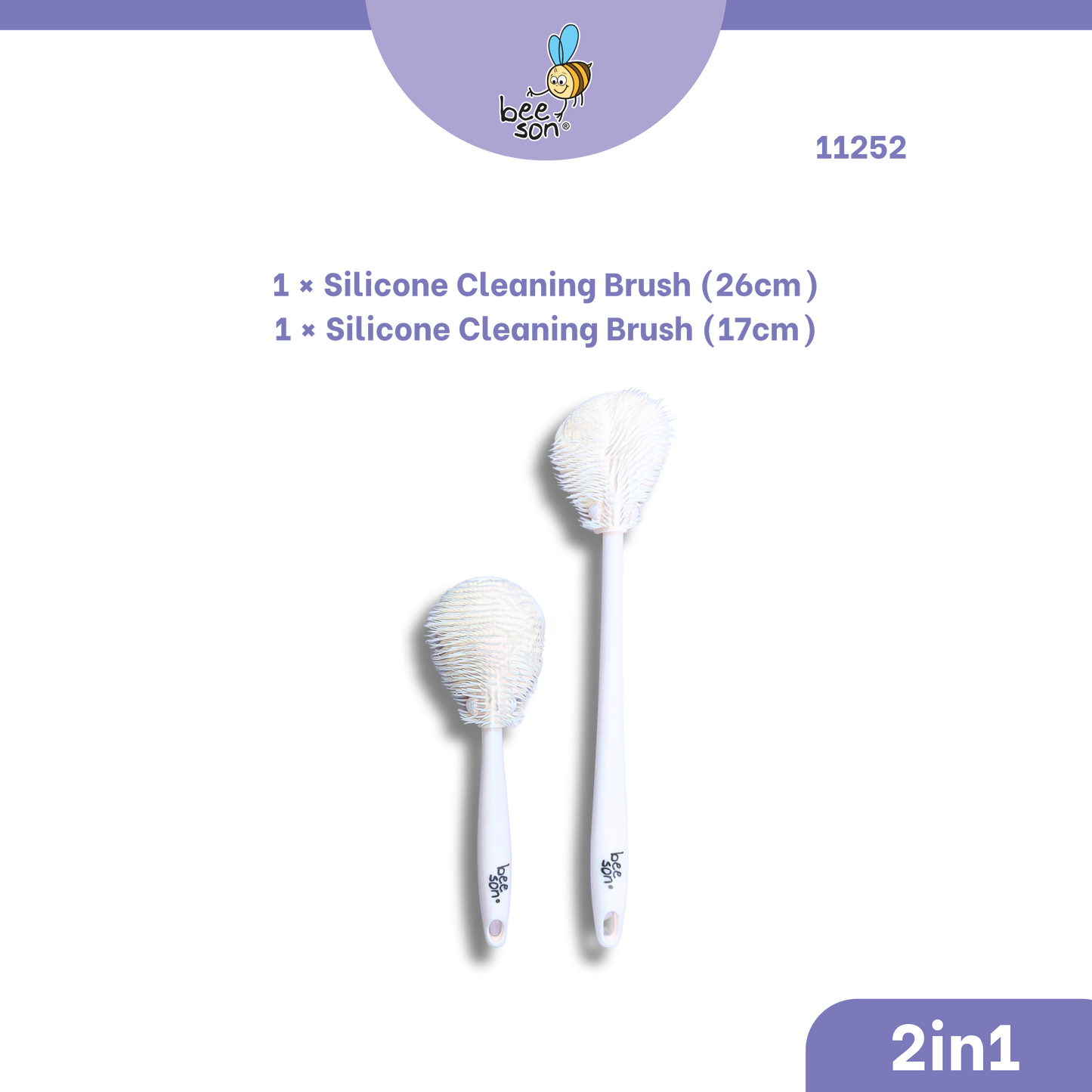 Beeson 2in1 360°  Baby Silicone Cleaning Brush (26cm & 17cm) | 11252