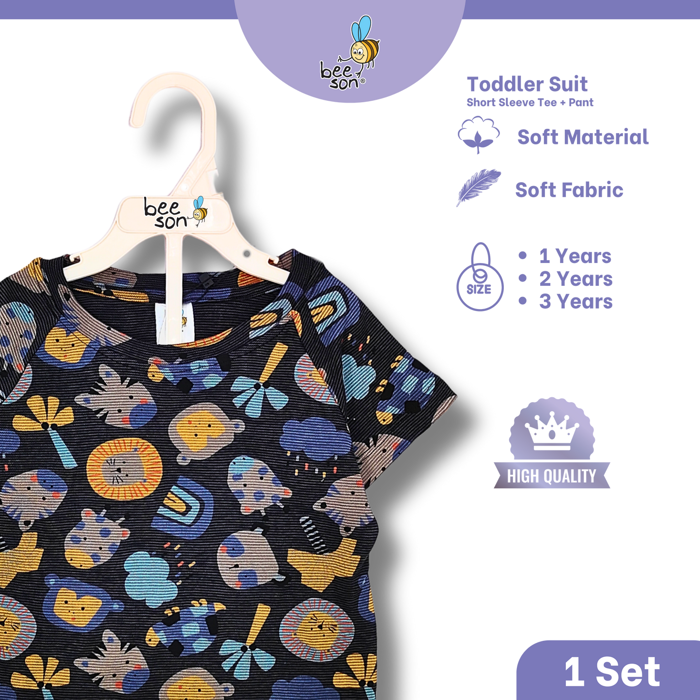 Beeson Toddler Kids Boy Short Sleeve Top & Denim Jeans Suit Set  1-3 Years | 16011 | 16012 | 16013 | 16014