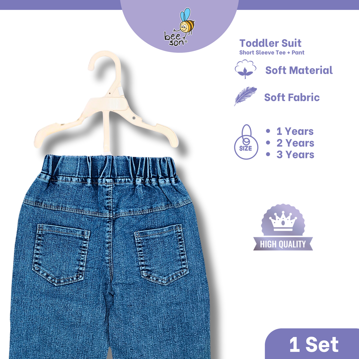 Beeson Toddler Kids Boy Short Sleeve Top & Denim Jeans Suit Set  1-3 Years | 16011 | 16012 | 16013 | 16014