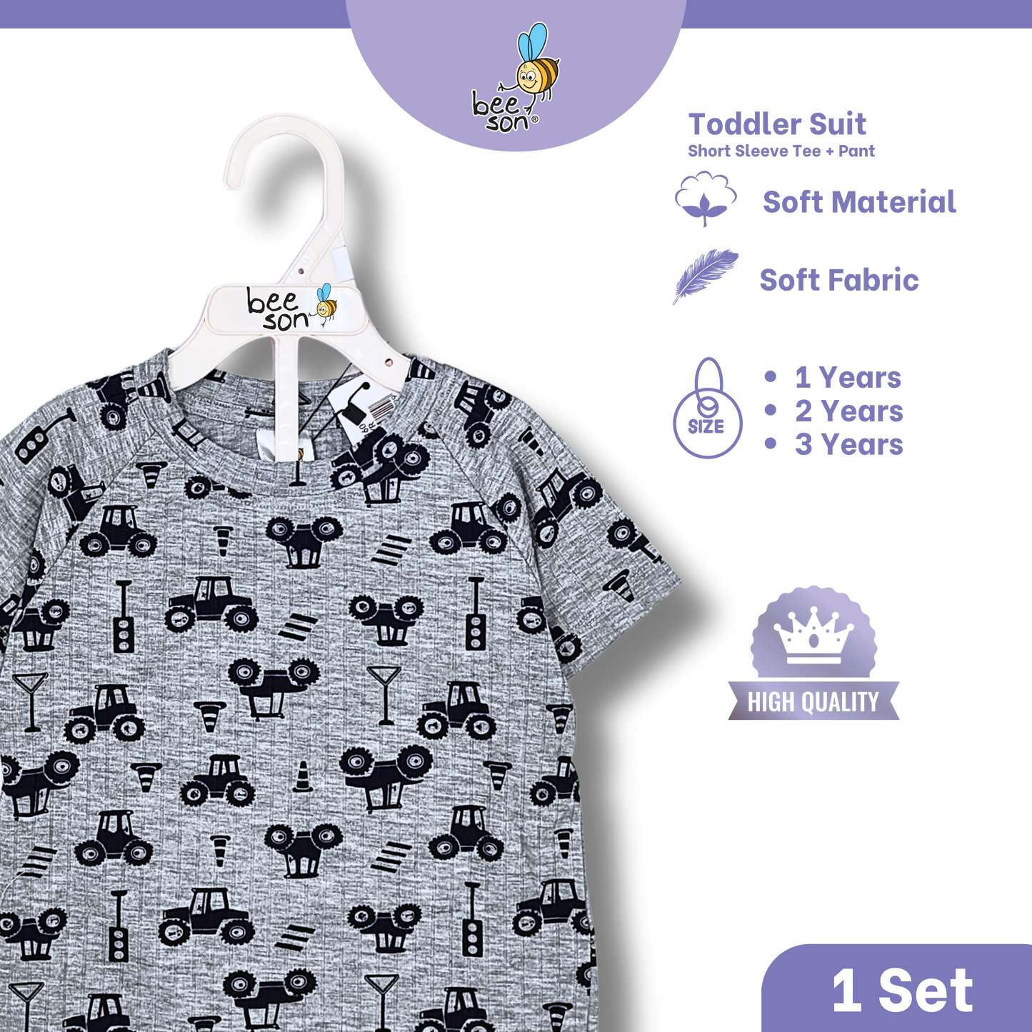 Beeson Toddler Kids Boy Short Sleeve Top & Denim Jeans Suit Set  1-3 Years | 16011 | 16012 | 16013 | 16014