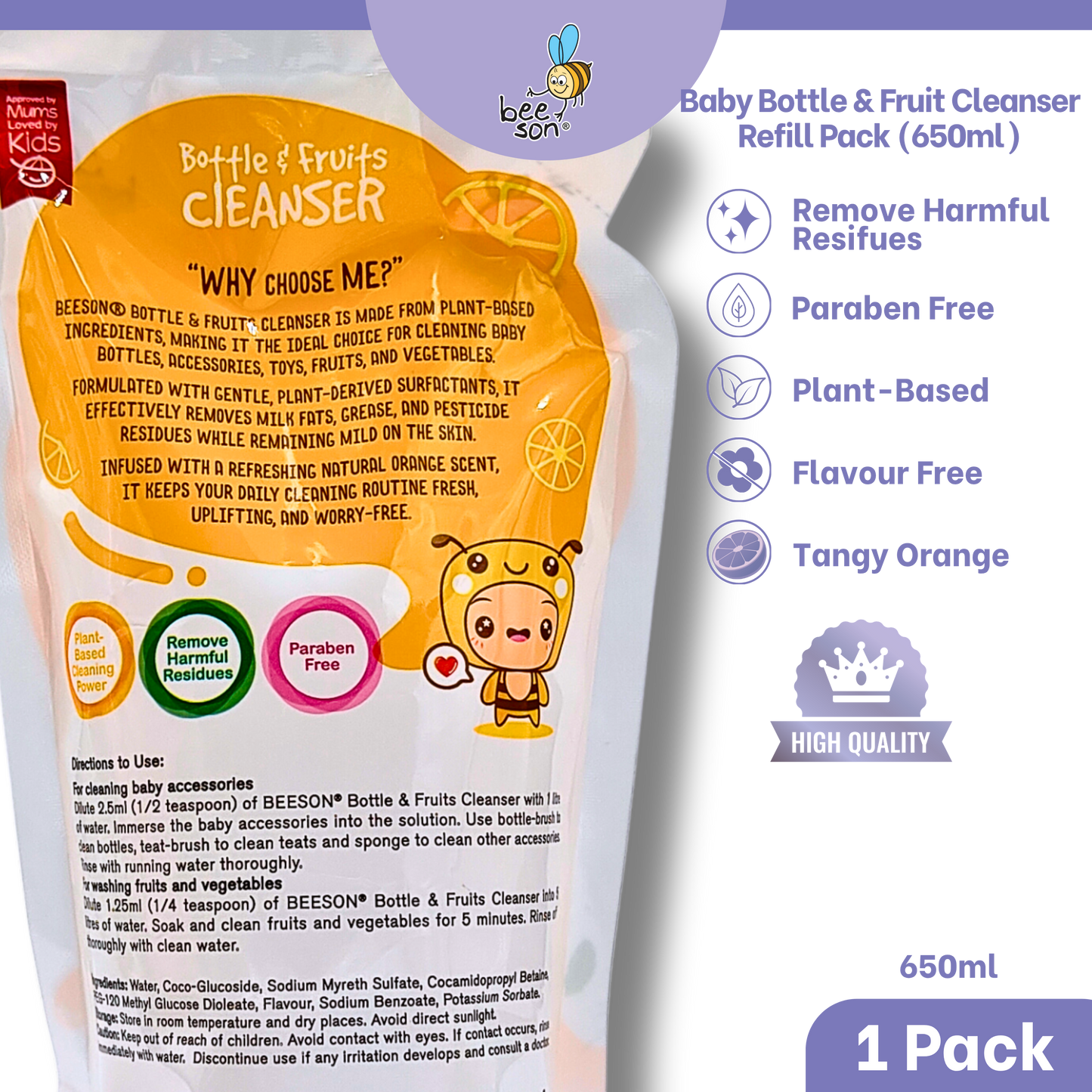Beeson Baby Bottle & Fruit Cleanser Refill Pack (650ml) | 22030 | 22031
