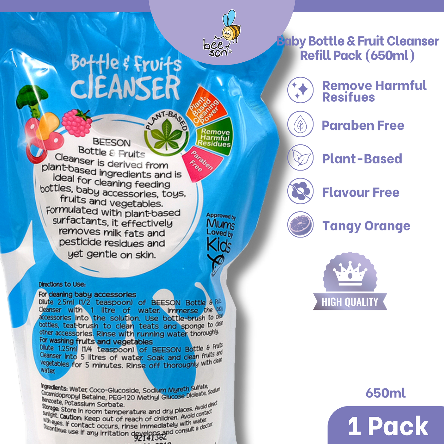 Beeson Baby Bottle & Fruit Cleanser Refill Pack (650ml) | 22030 | 22031