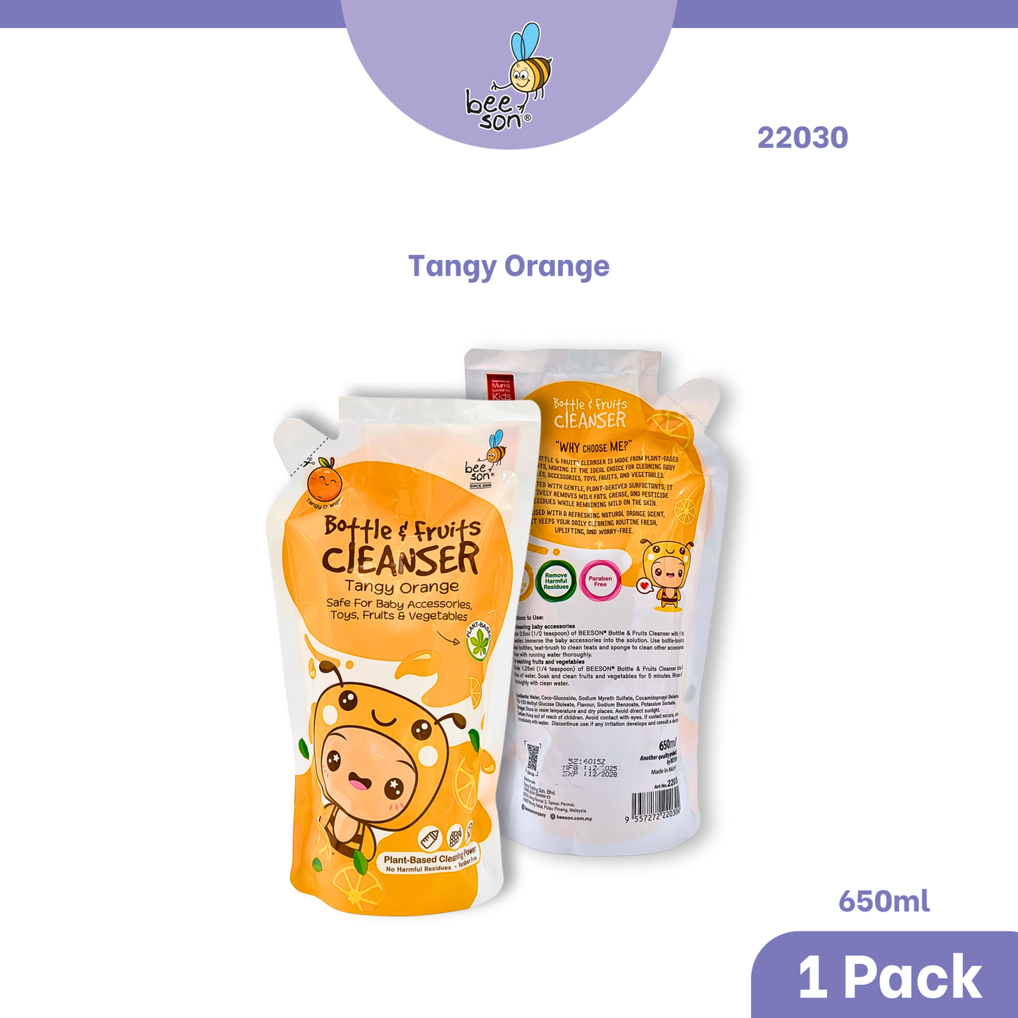 Beeson Baby Bottle & Fruit Cleanser Refill Pack (650ml) | 22030 | 22031
