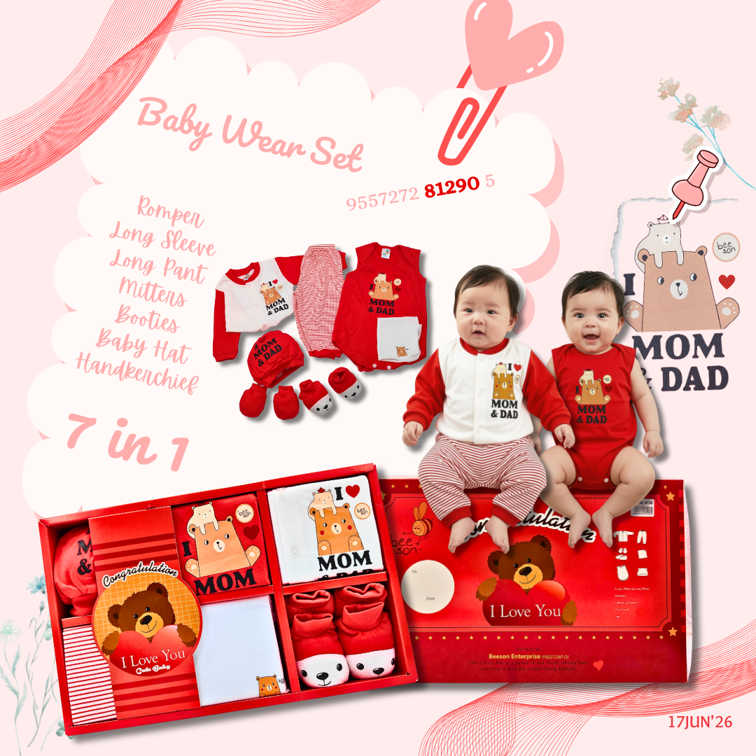 Beeson 7in1 Newborn Baby Boy / Girl Hamper Gift Set Box | 81290