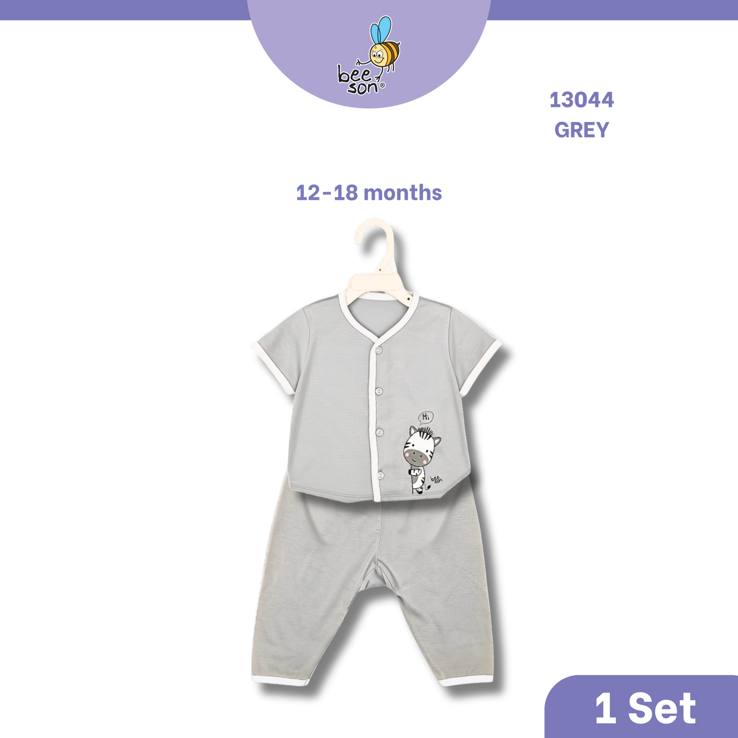 Beeson Baby Soft Cotton Top & Pant Outfit Set 0-18 Months | Unisex | 13033 | 13034 | 13036 | 13037 | 13038 | 13039 | 13042 | 13043 | 13044 | 13049 | 13056 | 13057